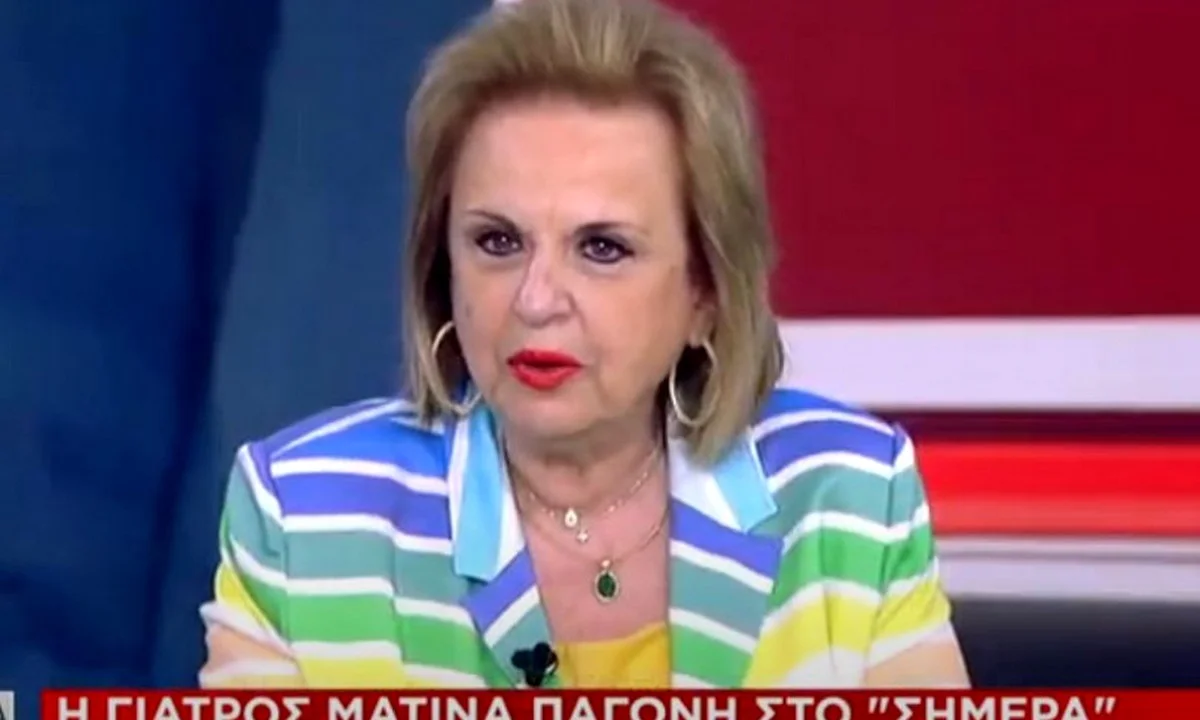 Παγώνη: «Μπορεί να μην γιορτάσουμε ούτε Πάσχα φέτος...»