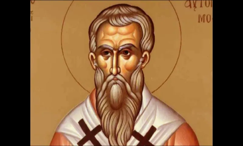 Εορτολόγιο Τρίτη 10 Νοεμβρίου: Ποιοι γιορτάζουν σήμερα