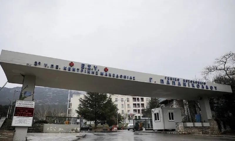 Το κράτος άφησε τους γιατρούς μόνους τους-Κραυγή αγωνίας στο Παπανικολάου: «Βοηθήστε μας διασωληνώνουμε 40αρηδες και 50ρηδες!»