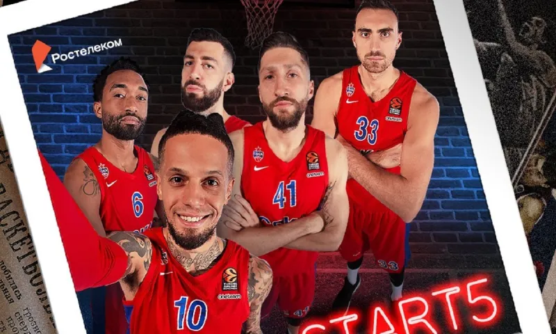 ΤΣΣΚΑ: Έγραψε ιστορία στην Euroleague