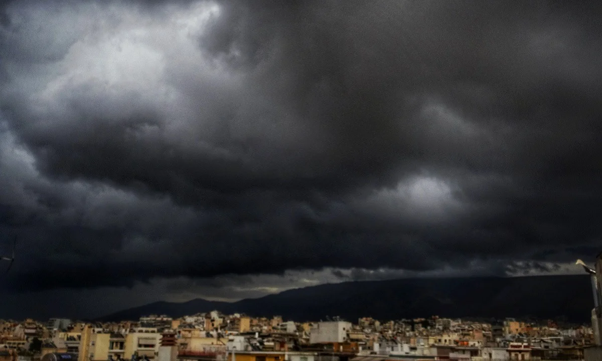 Καιρός: Νεφώσεις με ασθενείς βροχές την Παρασκευή (13/11)