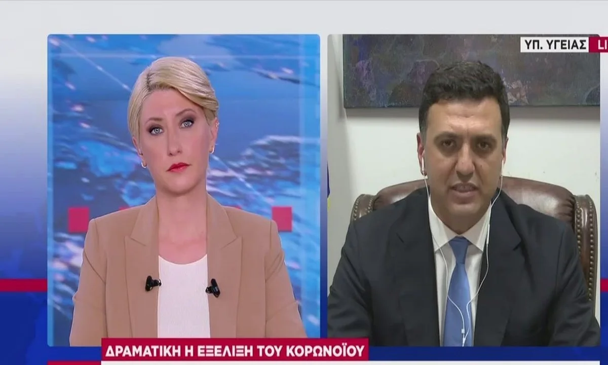 Κορονοϊός - Εμβόλιο: Τότε θα δώσει πληροφορίες ο Βασίλης Κικίλιας - Τι λέει για τα σχολεία