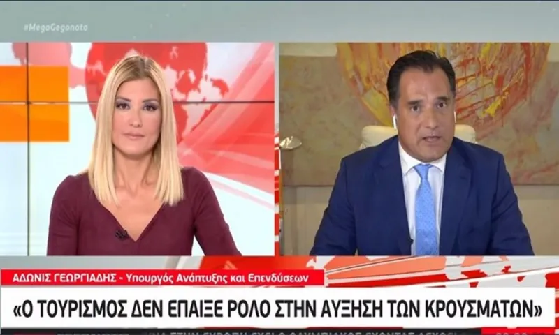 Άδωνις Γεωργιάδης: Ο τουρισμός δεν έπαιξε κανένα ρόλο στην αύξηση των κρουσμάτων - Ένταση με τη Ράνια Τζίμα