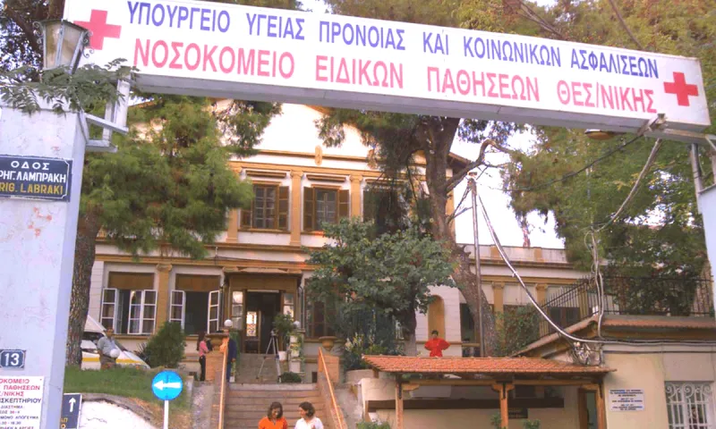 Κορονοϊός: Γιατί δεν ανοίγουν ξανά το Λοιμωδών που έκλεισε ο Άδωνις;