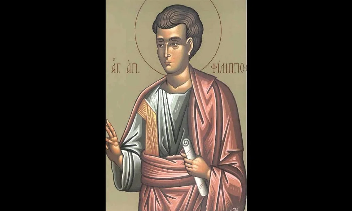 Εορτολόγιο Σάββατο 14 Νοεμβρίου: Ποιοι γιορτάζουν σήμερα