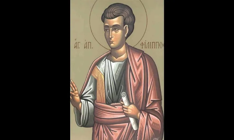 Εορτολόγιο Σάββατο 14 Νοεμβρίου: Ποιοι γιορτάζουν σήμερα