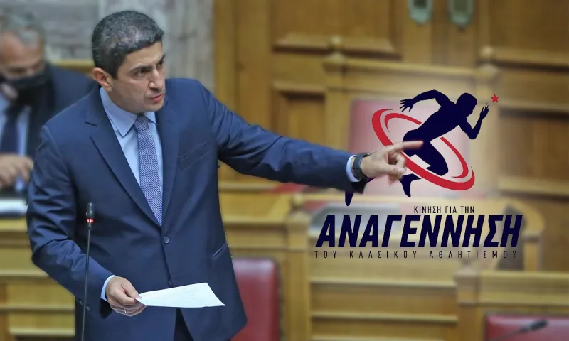 Σκάνδαλο (μεγαλύτερο κι από την επιχορήγηση) και μόνο που… κατεβαίνει η Αναγέννηση στις εκλογές του ΣΕΓΑΣ