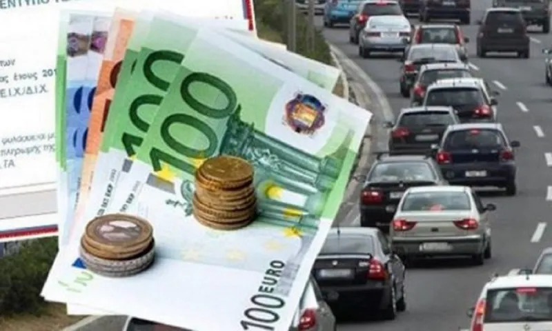 Τέλη κυκλοφορίας 2021: Αναρτήθηκαν στο Taxisnet - Δείτε τι θα πληρώσετε για τα ΙΧ σας