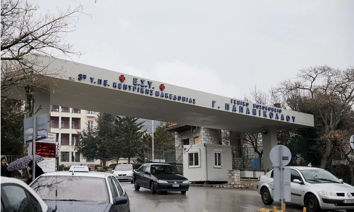 Κορονοϊός: Η γεωγραφική κατανομή των κρουσμάτων