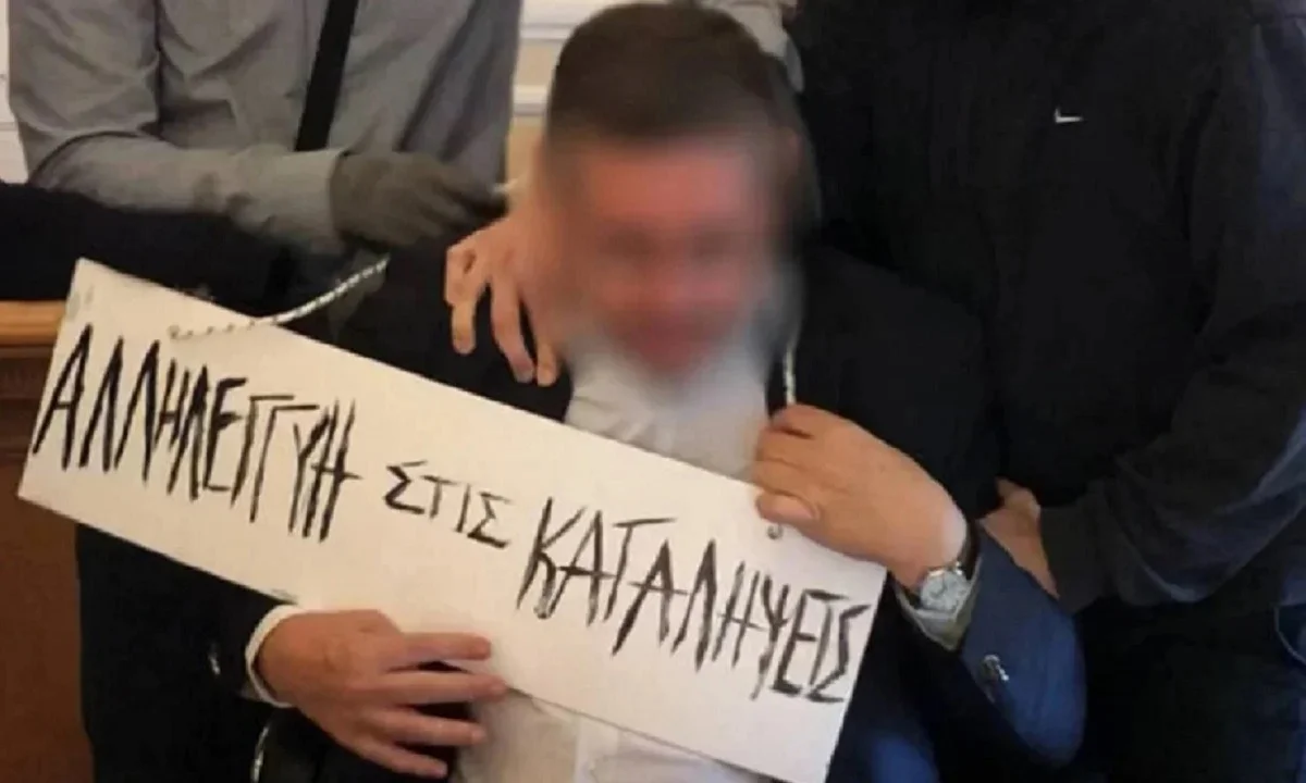 ΑΣΟΕΕ: Τι κατέθεσε ο Πρύτανης για την επίθεση, κάμερες «συνέλαβαν» τους δράστες
