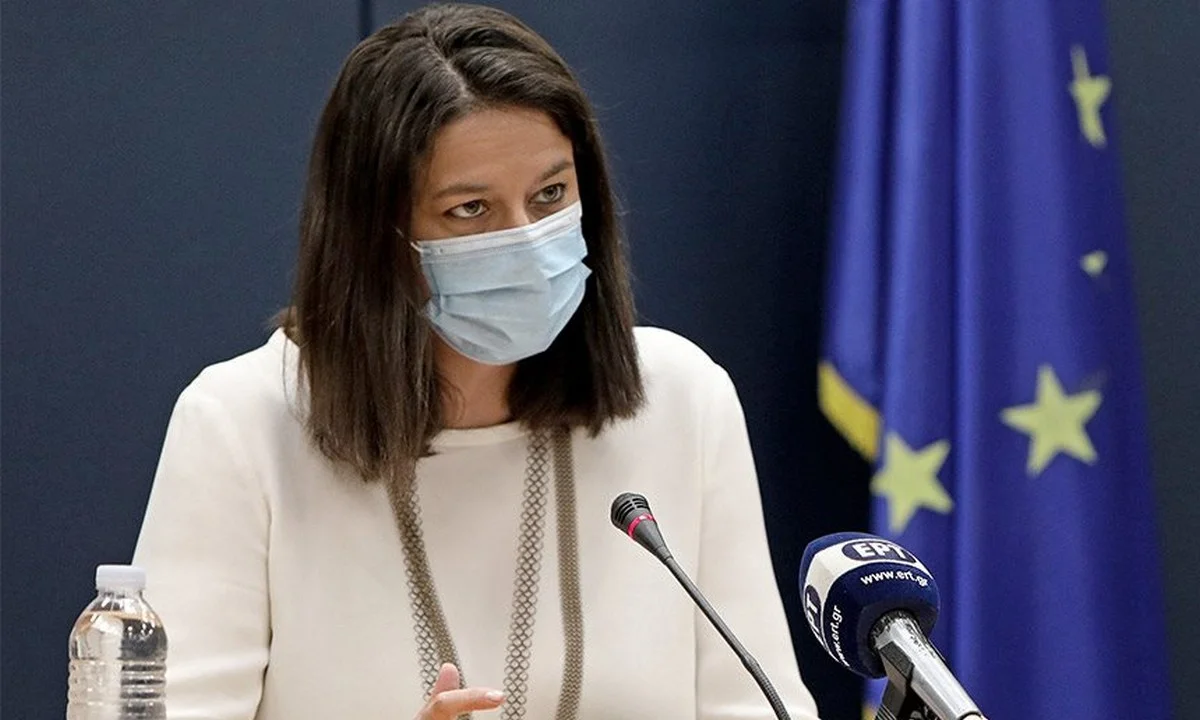 Επίσημο: Κλειστά όλα τα σχολεία μέχρι 30 Νοεμβρίου!
