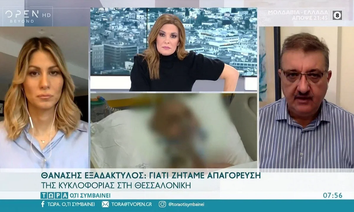 ΣΟΚ από Εξαδάκτυλο: «Αν πούμε το plan b θα τρομάξει ο κόσμος!»