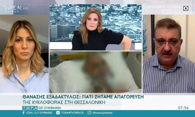 ΣΟΚ από Εξαδάκτυλο: «Αν πούμε το plan b θα τρομάξει ο κόσμος!»