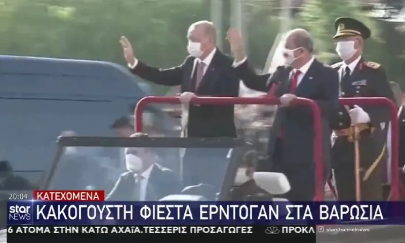 Βαρώσια: Ρεσιτάλ προκλητικότητας από τον Ερντογάν - Πικ νικ με ροτόντες και τραπεζάκια