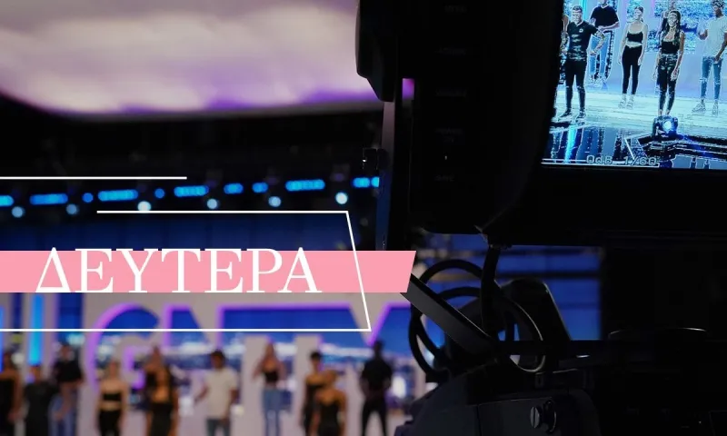 GNTM spoiler αποχώρηση 16/11: Αυτός αποχωρεί μετά τις επιστροφές