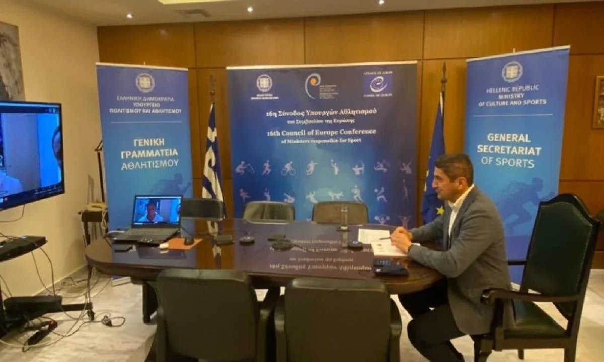 Αυγενάκης σε τηλεδιάσκεψη με συνδέσμους αθλητών: «Στην επιτροπή του ΕΟΔΥ τα πρωτόκολλα των Super League 2 και Volley League»