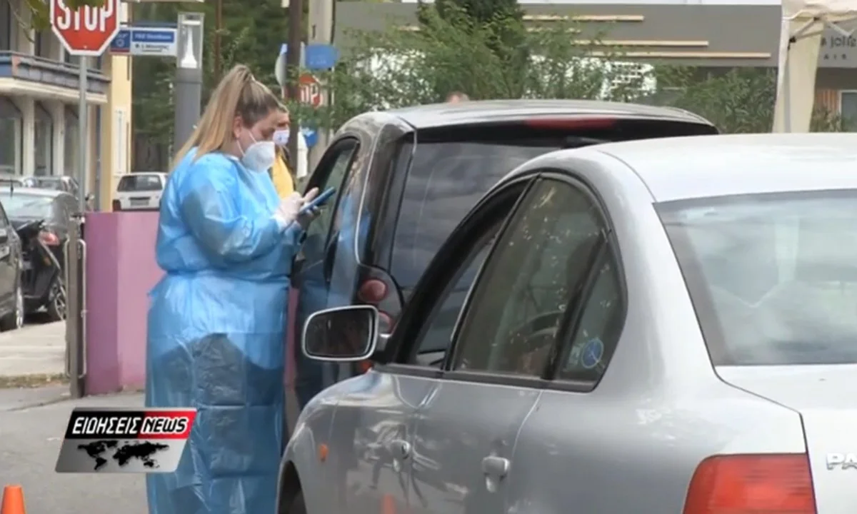 Rapid test: Ελαφρώς άνω του 6% τα κρούσματα - Πού θα γίνουν τεστ την Τετάρτη (18/11)