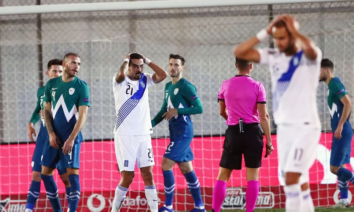 Ελλάδα - Σλοβενία 0-0: Πάλεψε, είχε αρκετές ευκαιρίες για γκολ, αλλά έμεινε άσφαιρη και 2η στον όμιλο