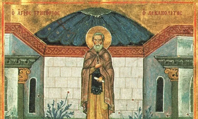 Εορτολόγιο Παρασκευή 20 Νοεμβρίου: Ποιοι γιορτάζουν σήμερα