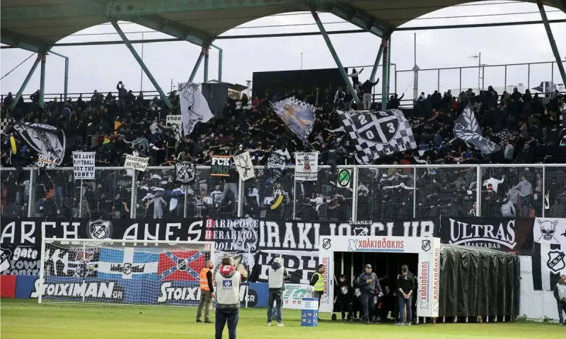 Σύνδεσμοι ΟΦΗ: Μήνυμα στήριξης, αλλά και καμπανάκι! - «Απαιτούμε δύναμη, πάθος, ψυχή και εγωισμό»