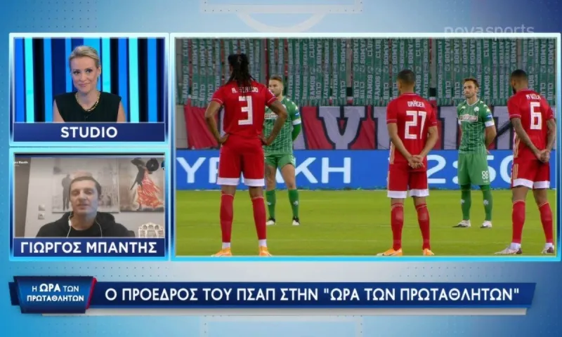 Μπαντής: «Ο χρόνος πιέζει - Να ξεκινήσουν άμεσα Super League 2 και Football League»