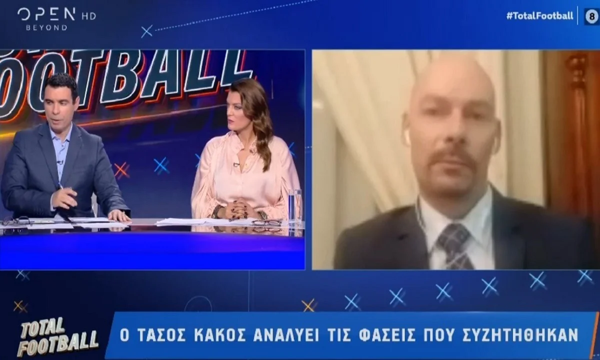 Τάσος Κάκος: «Κανένα φάουλ, κανένα οφσάιντ - Δεν επιδέχεται αμφισβήτησης το γκολ του ΠΑΟΚ»