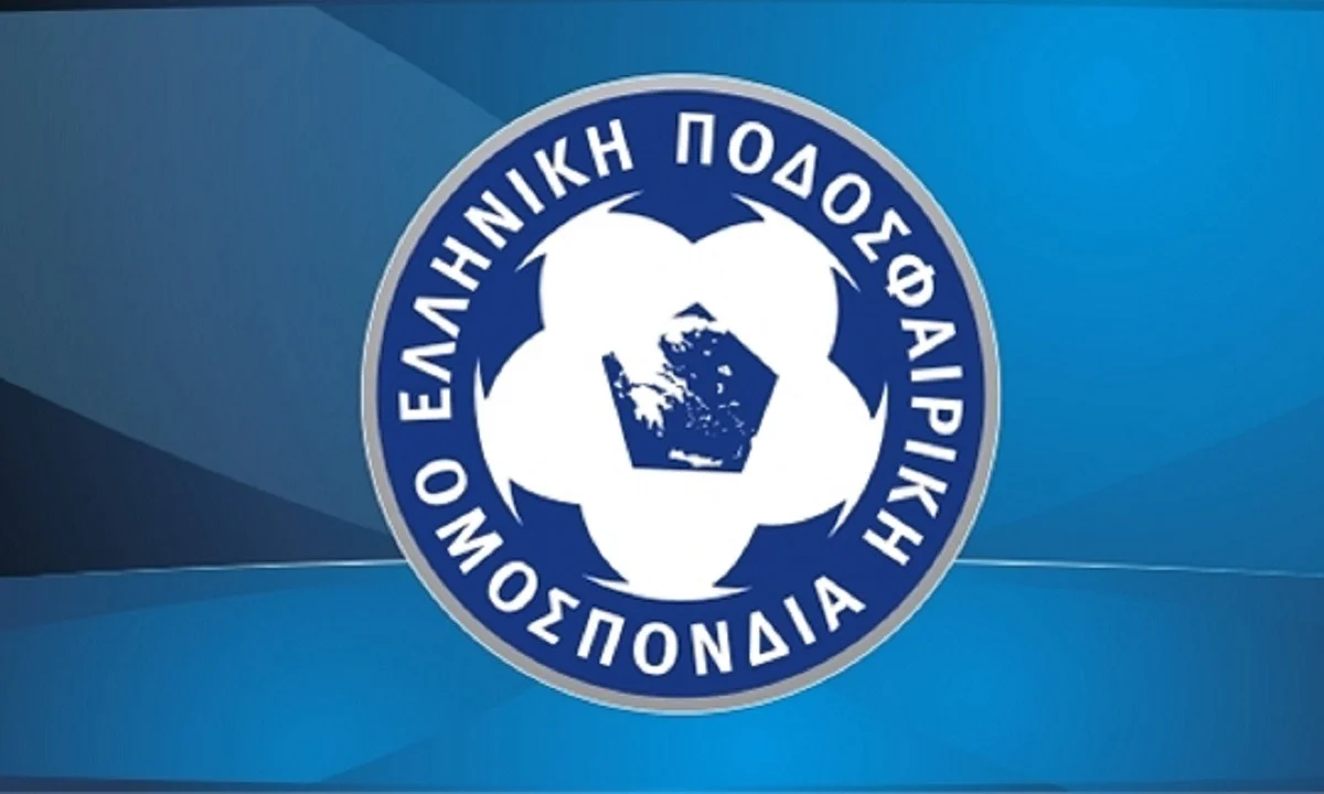 ΕΠΟ: «Ρεσιτάλ συκοφαντίας και λάσπης»!
