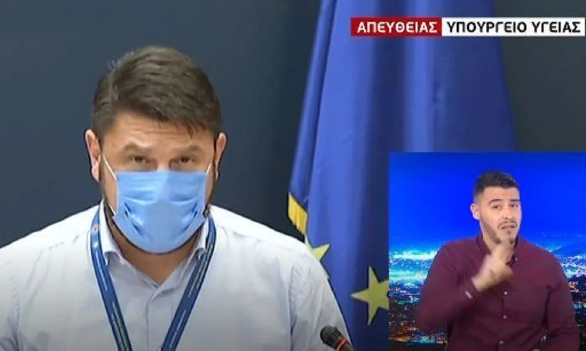 Χαρδαλιάς - Τι είπε για την άρση του lockdown: «Στη Βόρεια Ελλάδα δεν έχουμε αποτελέσματα»
