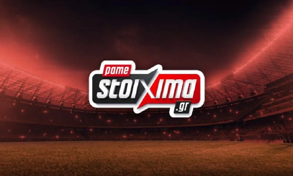 Κρίσιμα παιχνίδια για την πρόκριση στο Champions League και το Europa League