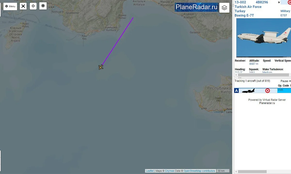 Oruc Reis: Οι Τούρκοι έστειλαν E-7T «Peace Eagle» να ψάξει για τα υποβρύχια