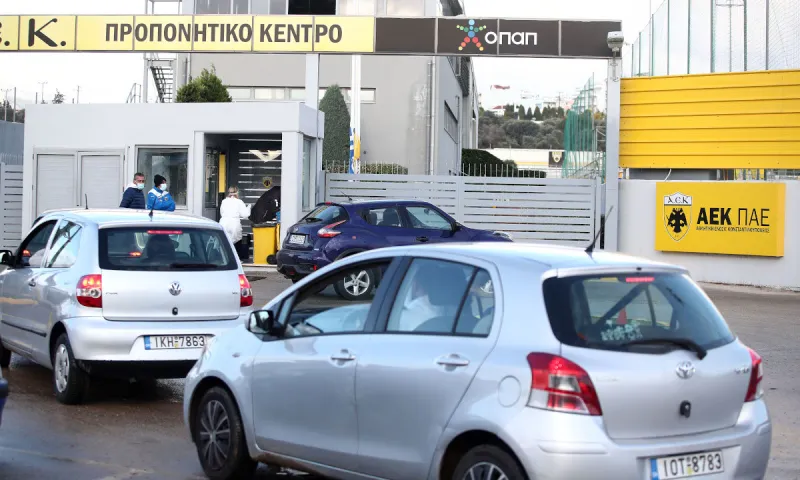 ΑΕΚ: Αρνητικά όλα τα τεστ κορονοϊού