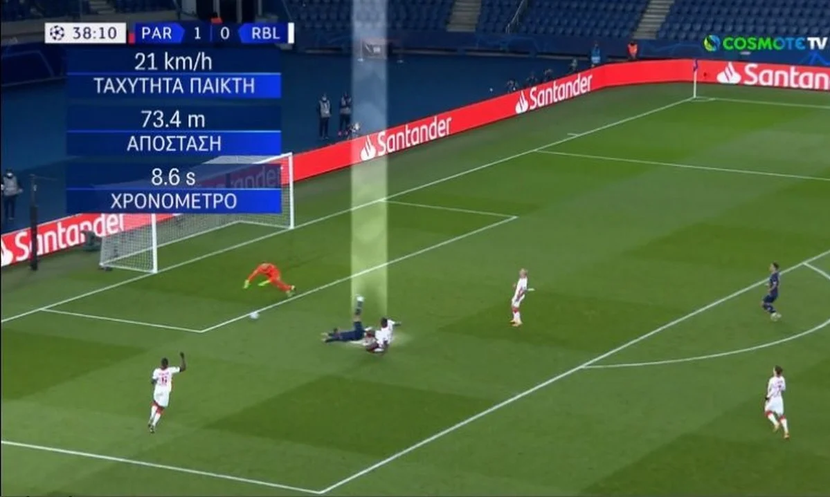 Μπαπέ: Έτρεξε 73 μέτρα σε 8.6 δευτερόλεπτα! (Video)