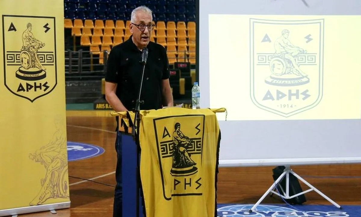 Αρβανίτης: «Να συστρατευθούμε στον αγώνα για τα δίκαια του ΑΡΗ»