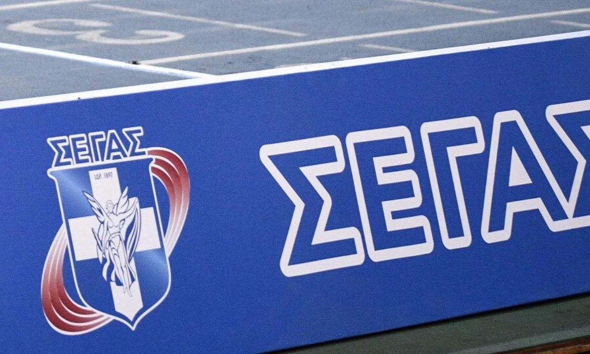 "Κάποιοι μηχανισμοί επιχειρούν να αλώσουν τον ΣΕΓΑΣ"!