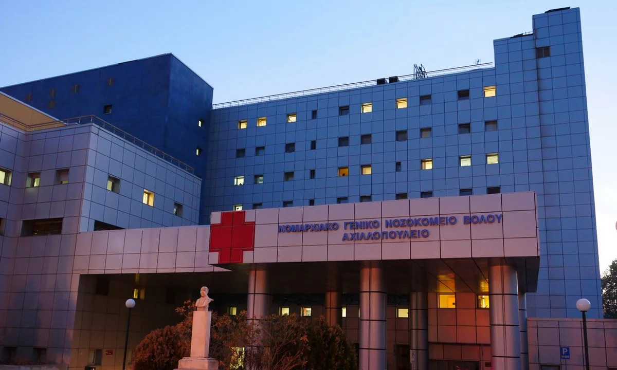 Βόλος: Καλά νέα από τα rapid tests