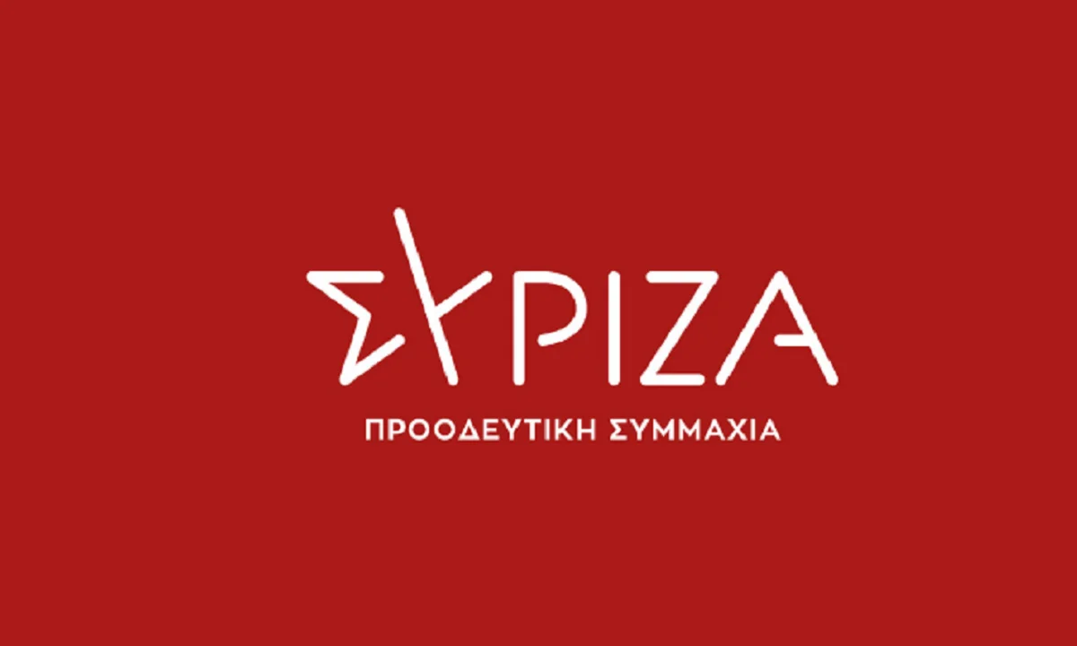 ΣΥΡΙΖΑ: «Μέχρι και οι βουλευτές της ΝΔ αναγνωρίζουν ότι πληρώνουμε τις... φιέστες»