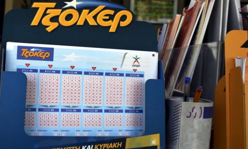 Τζόκερ 1/12: Αυτοί είναι οι τυχεροί αριθμοί