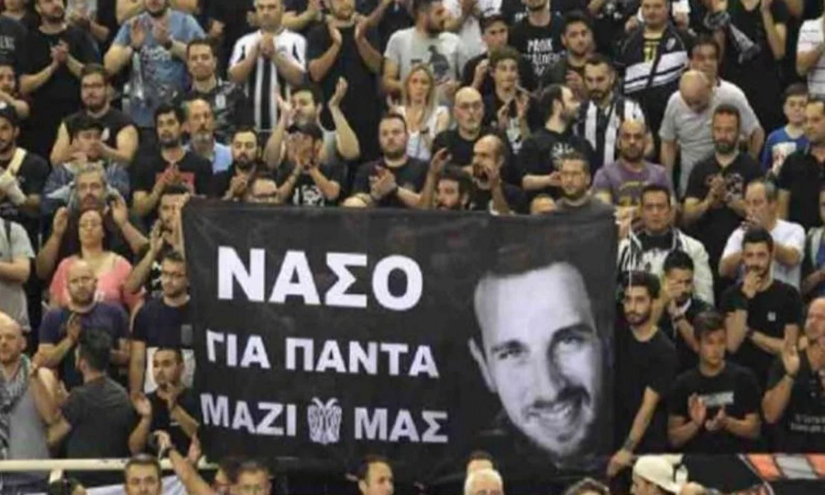 ΠΑΟΚ - Πατέρας Νάσου: «Εύχομαι σε κανένα να μην ζήσει αυτό που ζω εγώ»