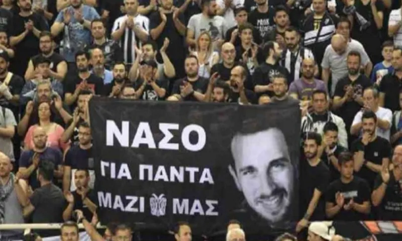 ΠΑΟΚ - Πατέρας Νάσου: «Εύχομαι σε κανένα να μην ζήσει αυτό που ζω εγώ»