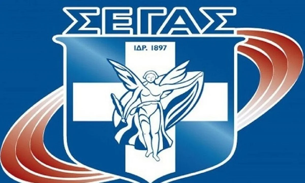 Εκλογές ΣΕΓΑΣ: Στις 16 Ιανουαρίου στην Αθήνα με τη σύμφωνη γνώμη της Πολιτικής Προστασίας!