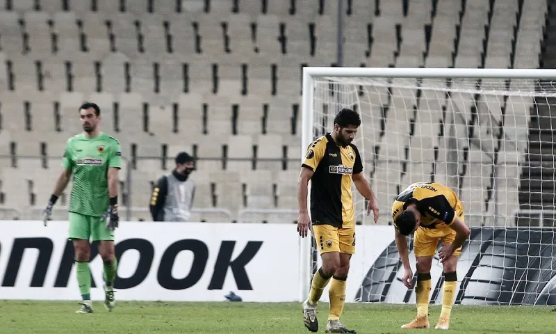 ΑΕΚ - Europa League: Η Ζόρια την έστειλε στην τελευταία θέση του ομίλου