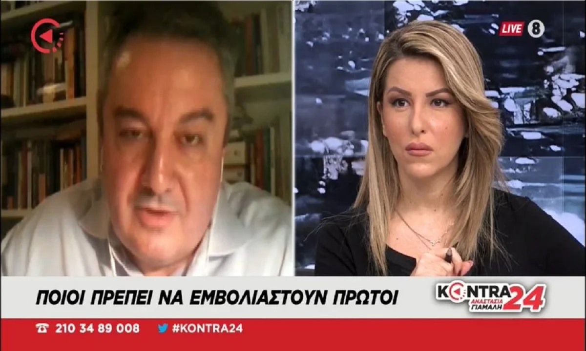 Κορονοϊός: Προσοχή! Δείτε γιατί δεν πρέπει να κάνουν το εμβόλιο οι έγκυες