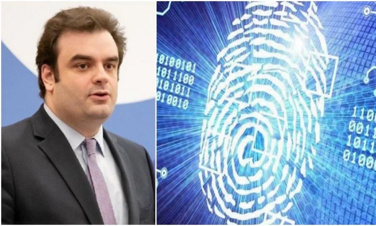 Προσωπικός Αριθμός Πολίτη: Η νέα ταυτότητα για το Δημόσιο