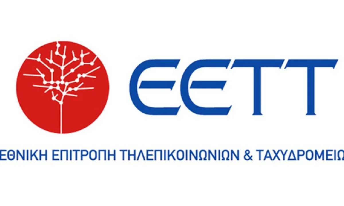 Ταχυμεταφορές: Πότε δικαιούστε αποζημίωση για τα δέματα