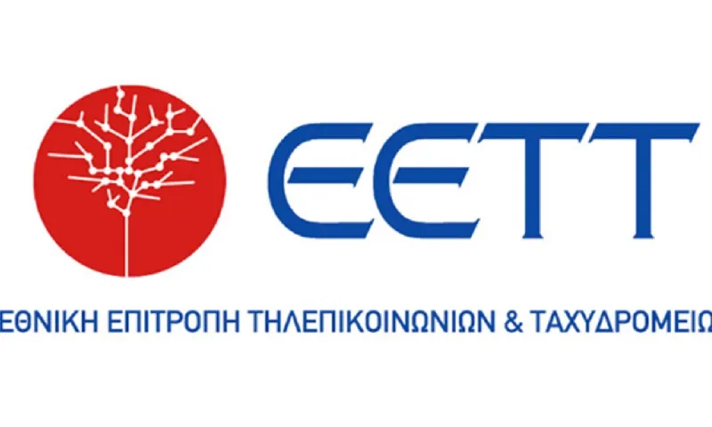 Ταχυμεταφορές: Πότε δικαιούστε αποζημίωση για τα δέματα