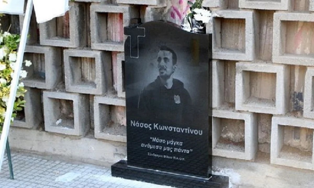 Αδερφή Νάσου Κωνσταντίνου: «Ζήτησε να μας δει ο Γκαρσία, αυτά είπαμε»