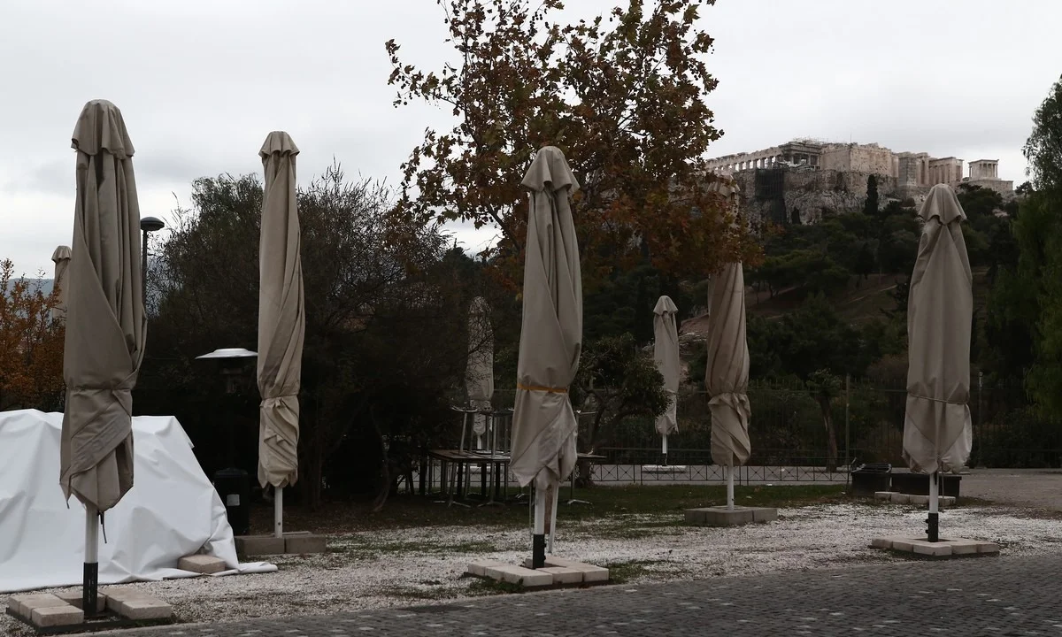 Κορονοϊός: Αποφάσεις για τα νέα μέτρα - Τηλεδιάσκεψη υπό τον Μητσοτάκη