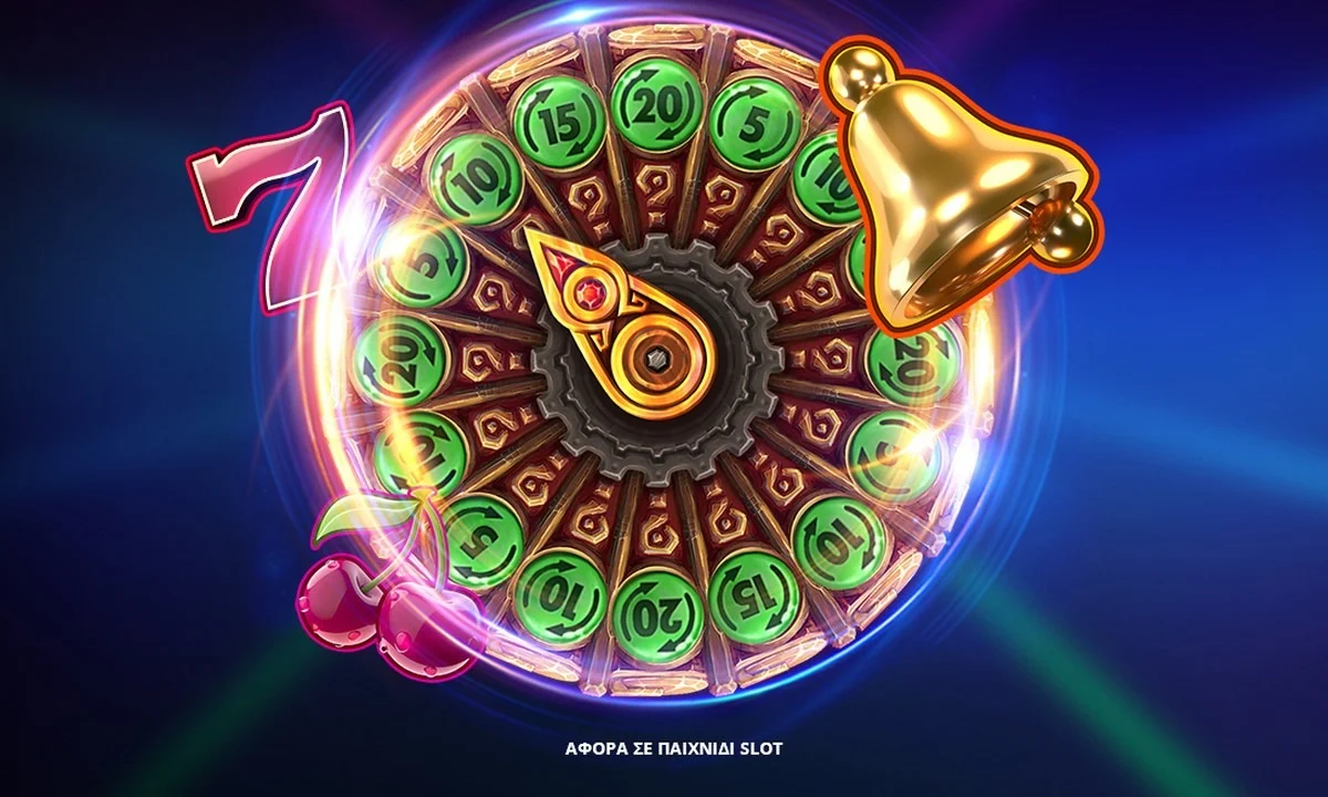 Τυχερός Δωροτροχός* στο Twin Spin Megaways!