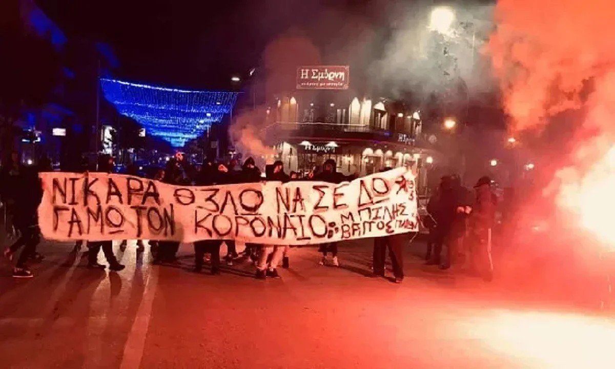 Νίκη Βόλου: Συλλαλητήριο οπαδών κατά του… κορονοϊού!