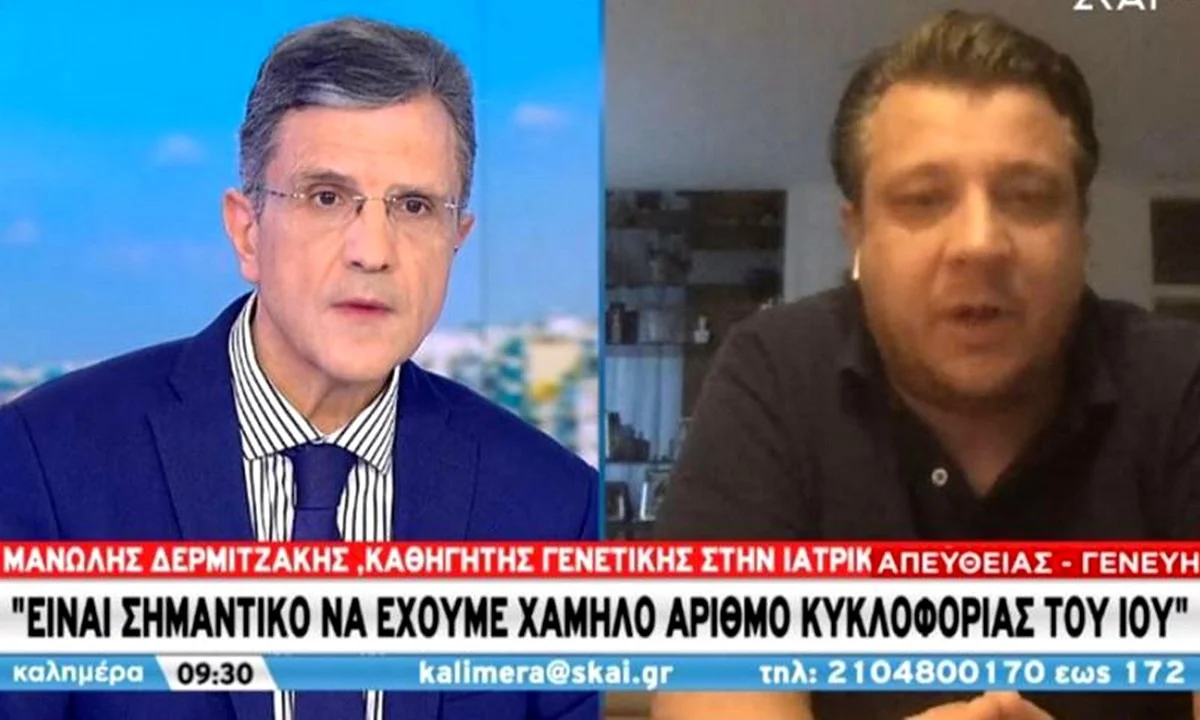 Δερμιτζάκης: «Επικίνδυνος ο εμβολιασμός με υψηλό αριθμό κρουσμάτων»